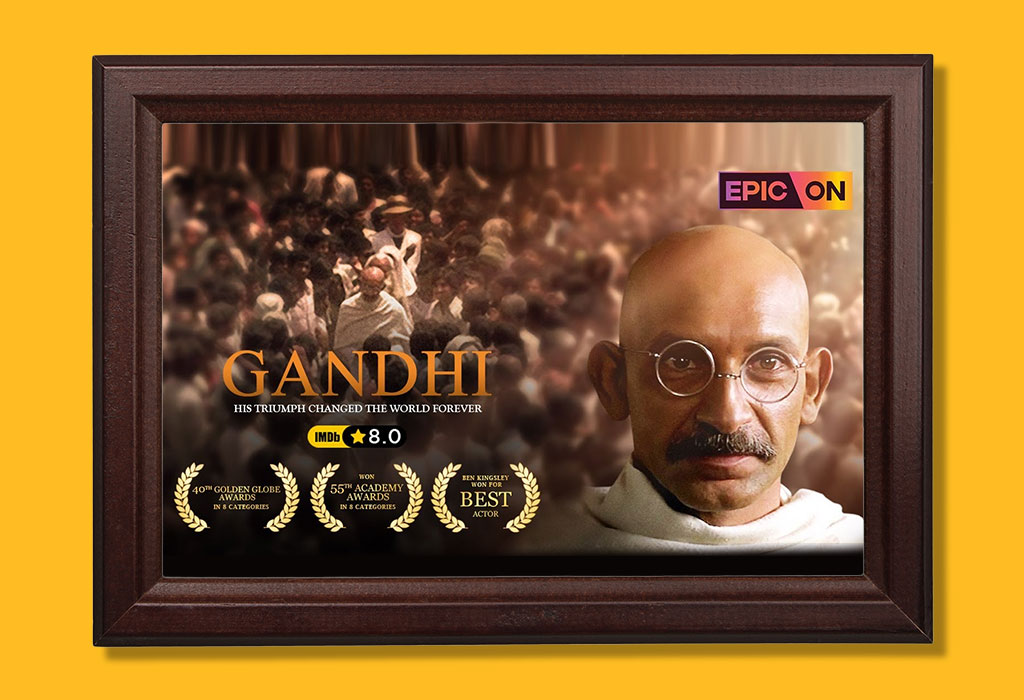 Gandhi Movie
