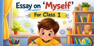 Essay on Myself for Class 1 for Students and Children