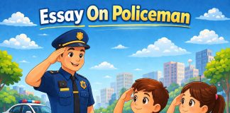Essay On Policeman