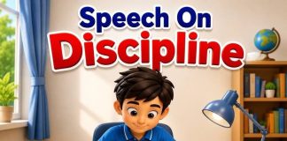 Speech On Discipline