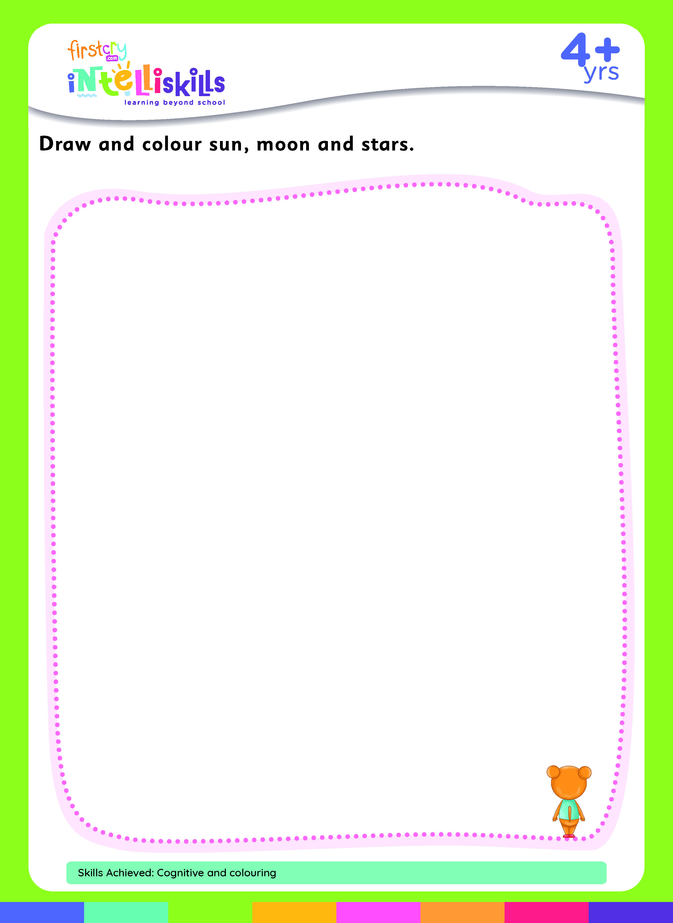 Sun Page Border sun-page-border