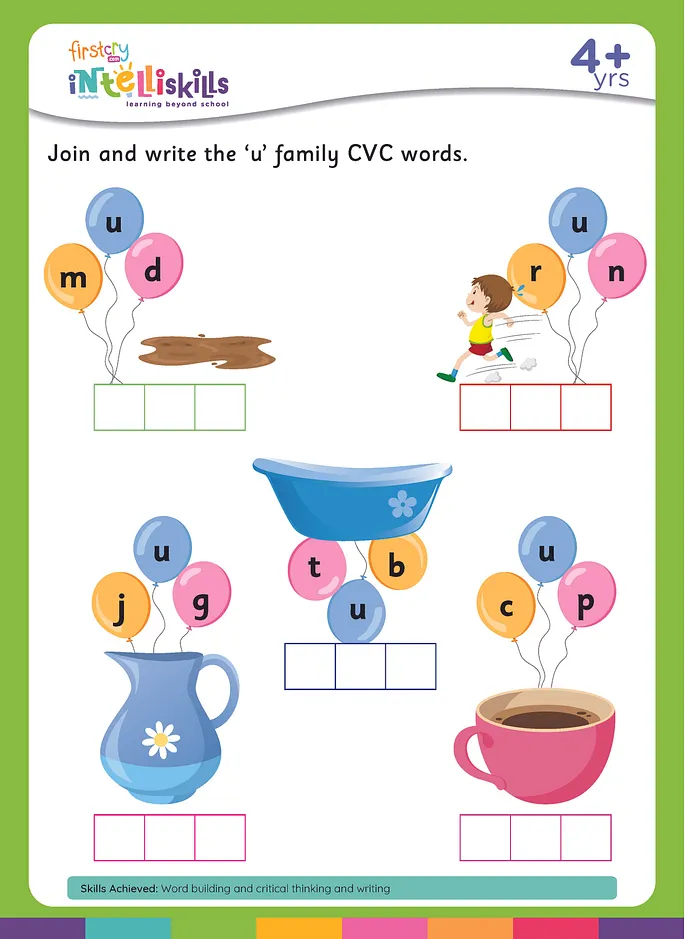FirstCry Intelli Worksheets.