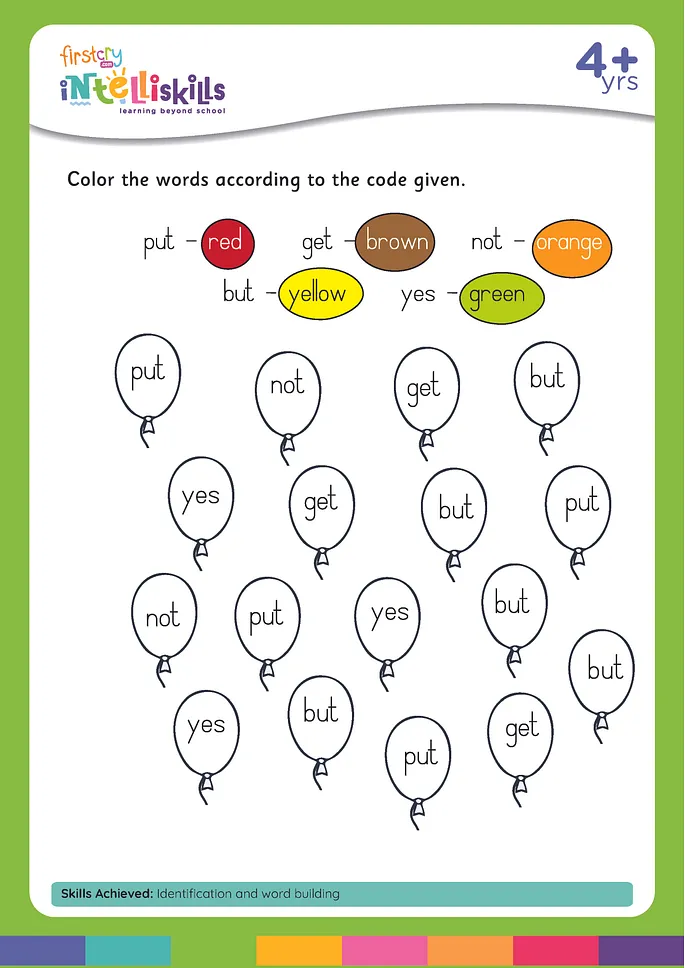 FirstCry Intelli Worksheets.